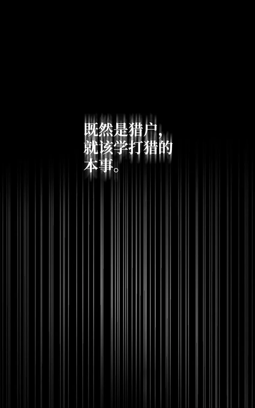 04 看书 第109页