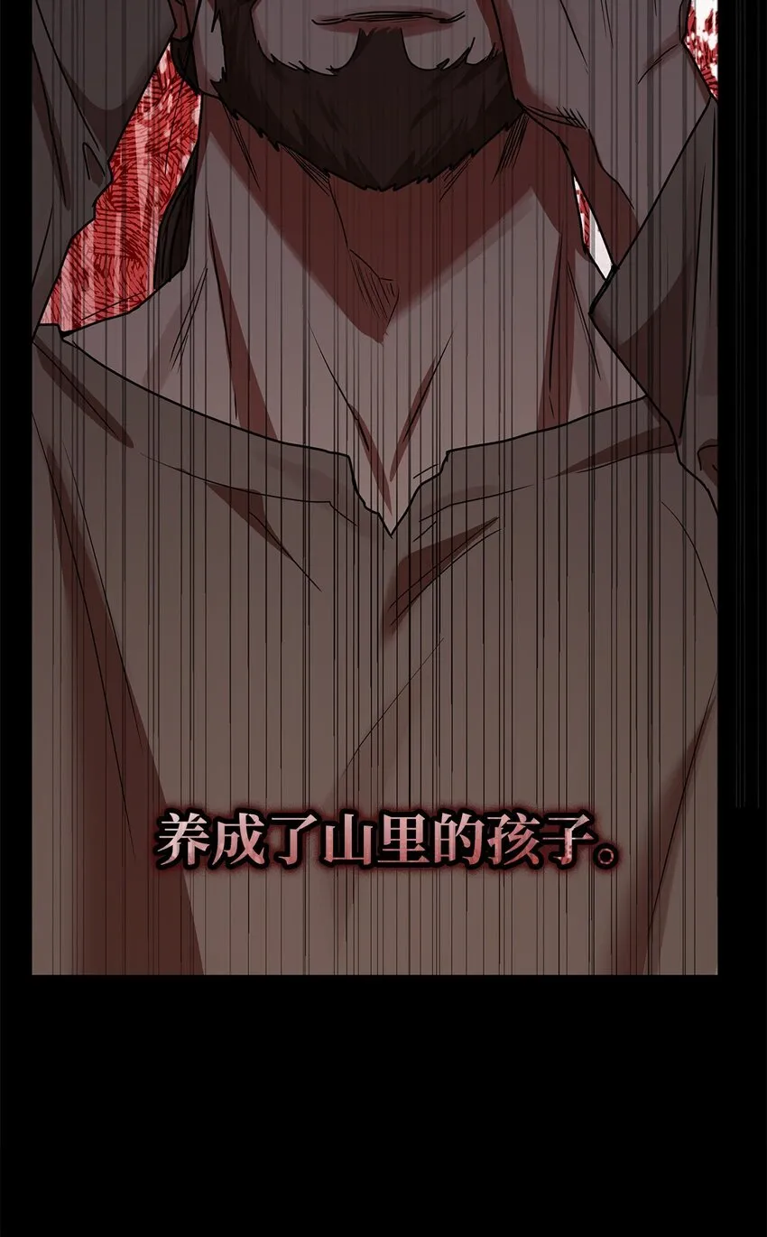 04 看书 第113页