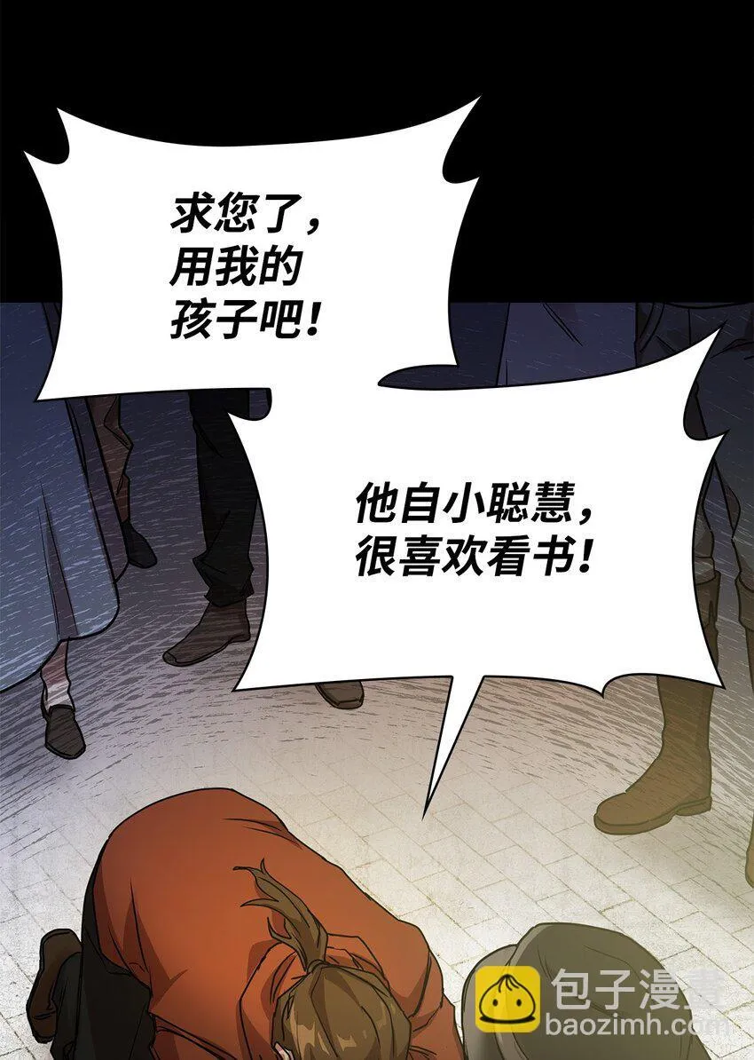04 看书 第115页
