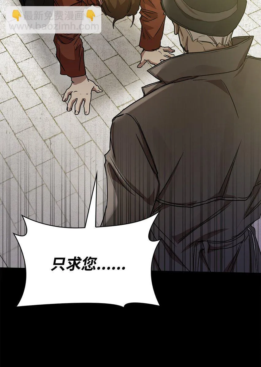 04 看书 第116页