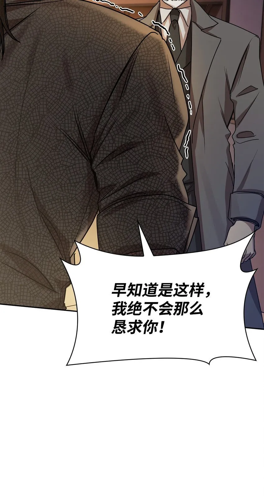 04 看书 第119页