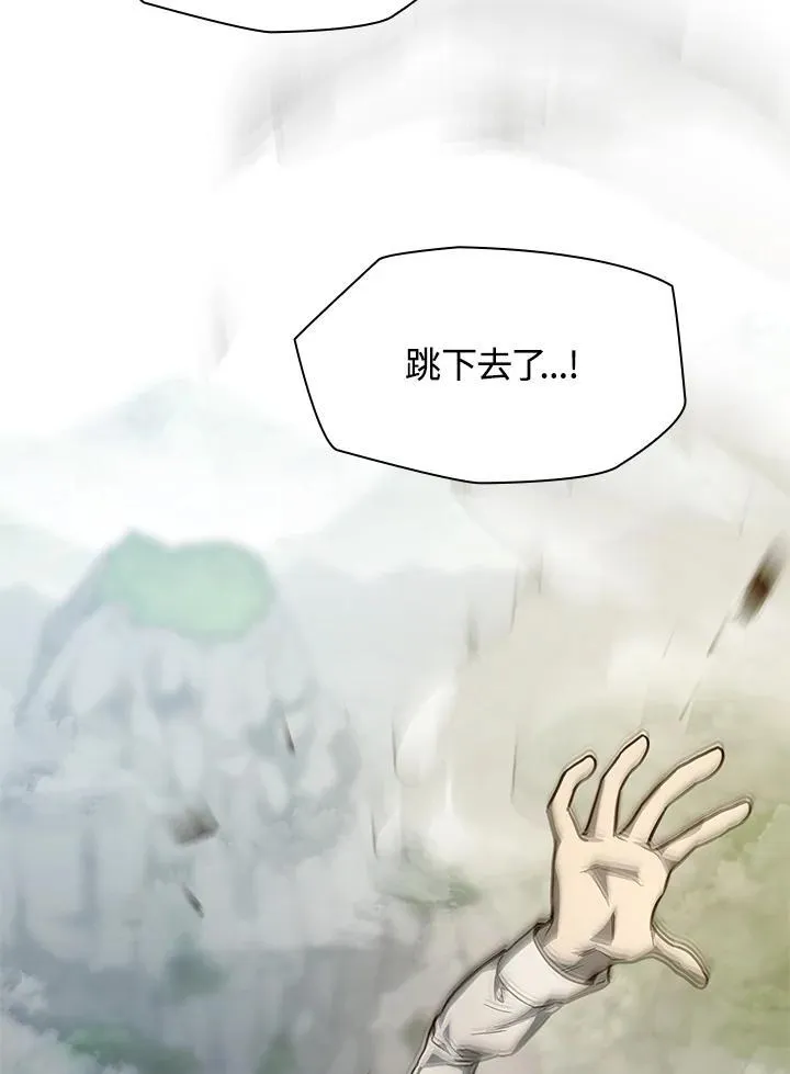 第35话 第19页