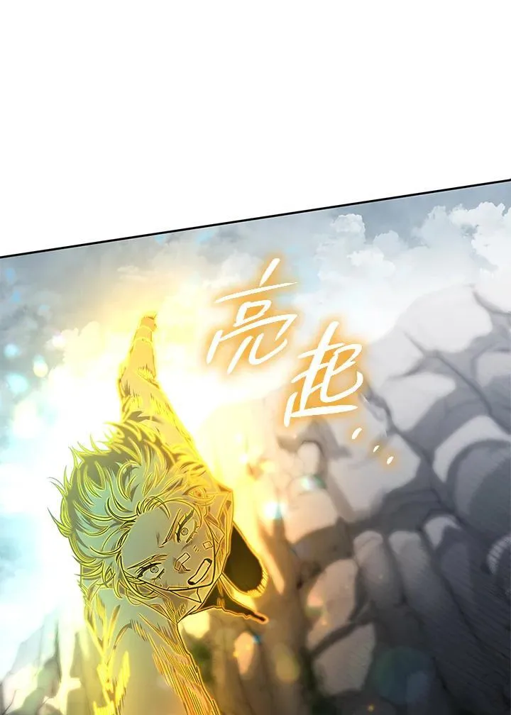第35话 第27页