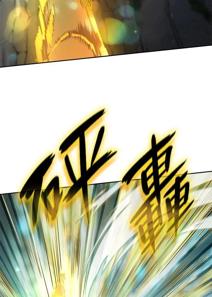 第35话 第28页