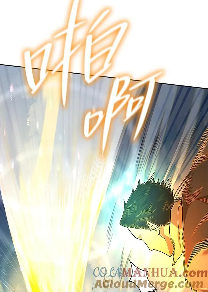 第35话 第33页
