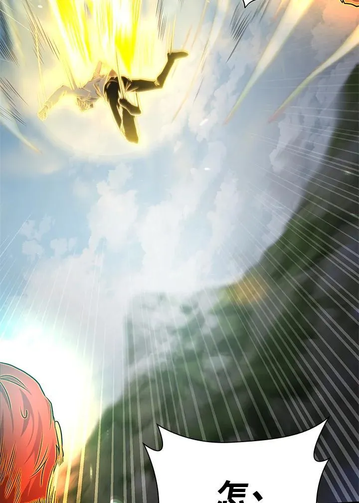 第35话 第34页