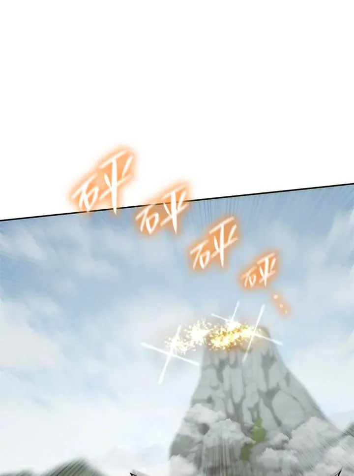 第35话 第39页