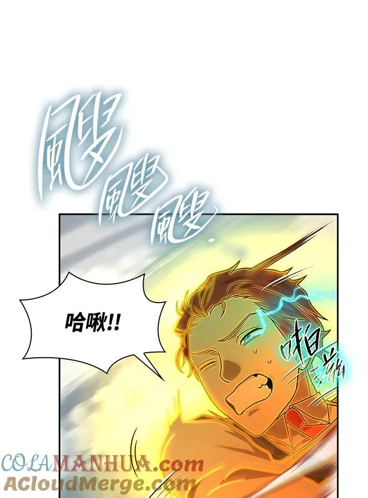 第35话 第72页