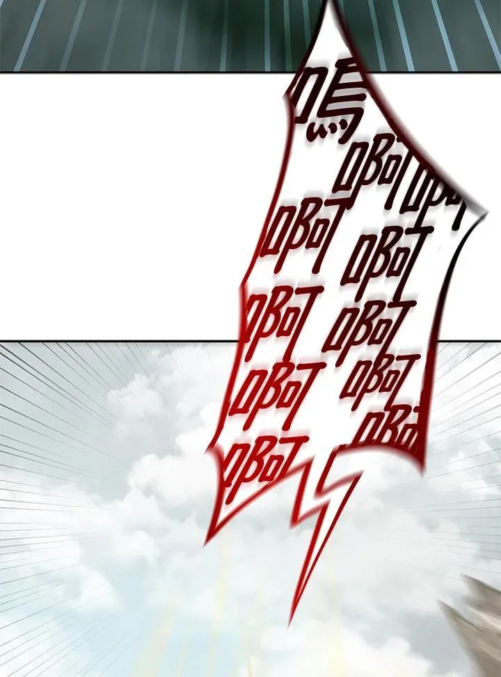第35话 第75页