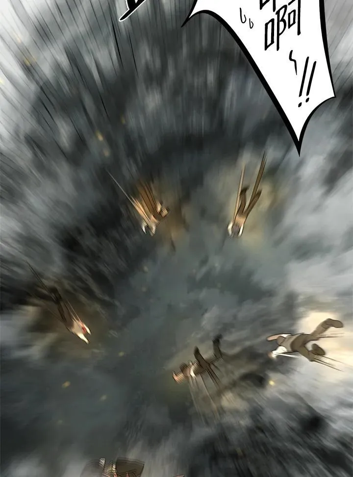 第35话 第82页