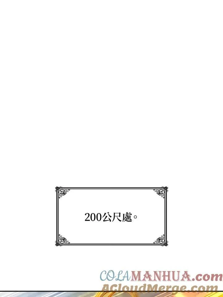 第35话 第92页
