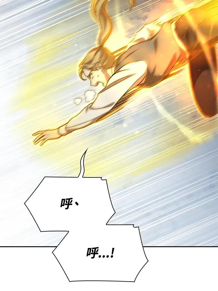 第35话 第93页