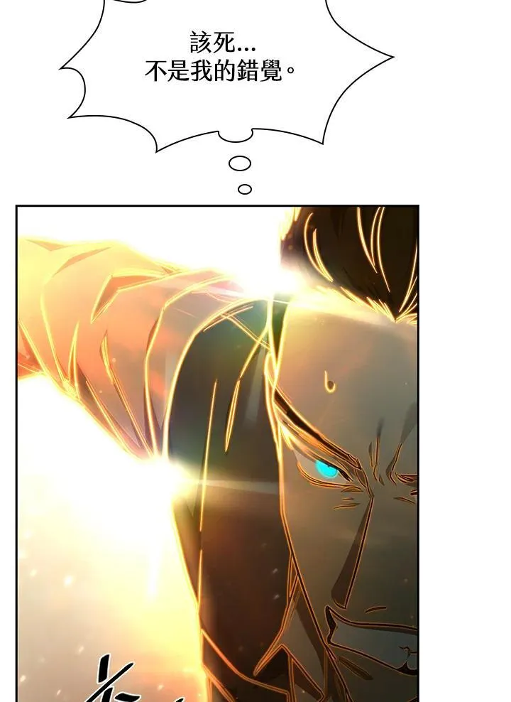第35话 第102页