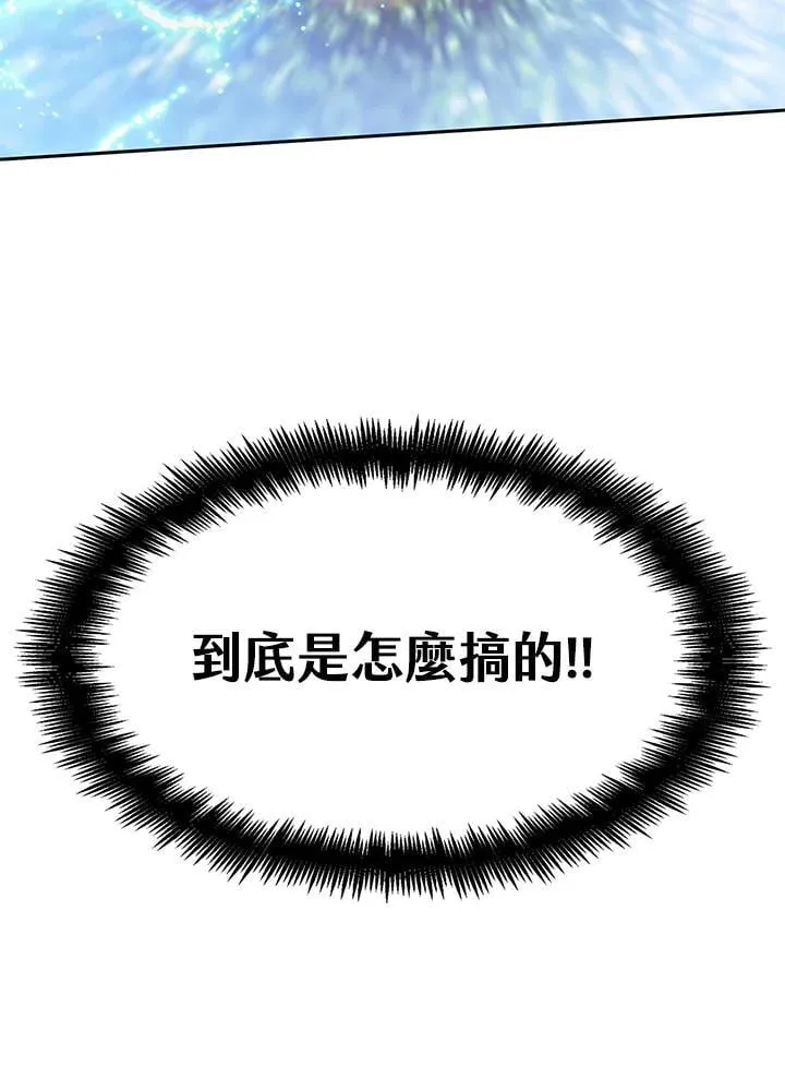 第35话 第107页