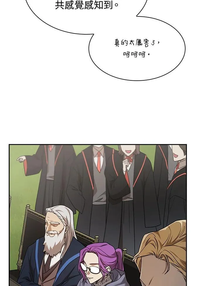 第35话 第114页