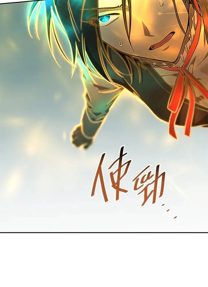 第35话 第129页