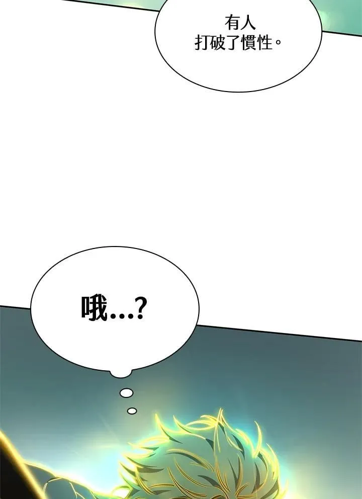 第35话 第134页