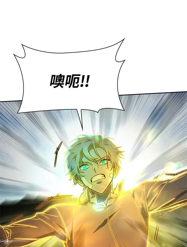 第35话 第138页