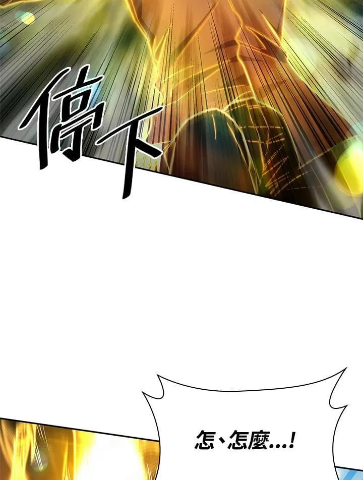 第35话 第139页