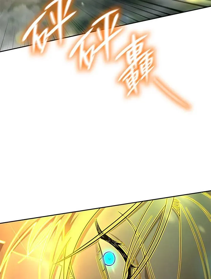 第35话 第141页