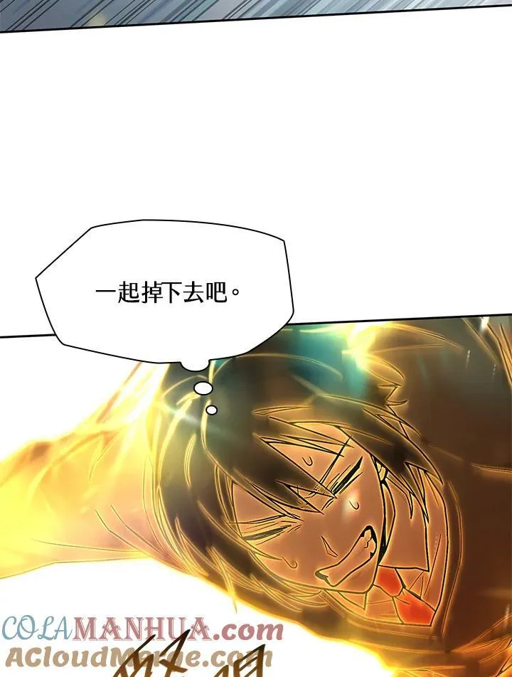 第35话 第144页
