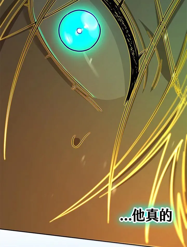 第35话 第146页