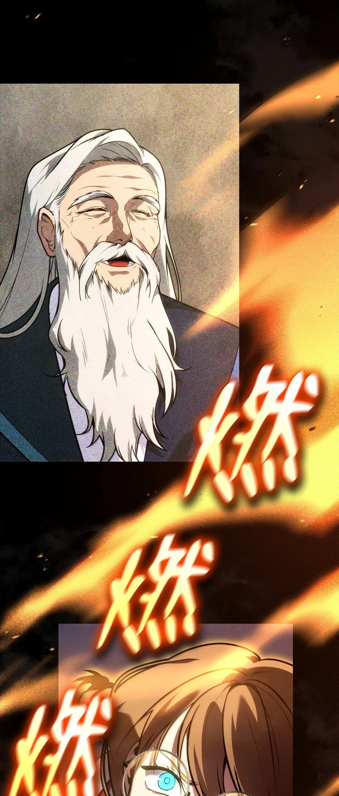 73 失忆 第47页