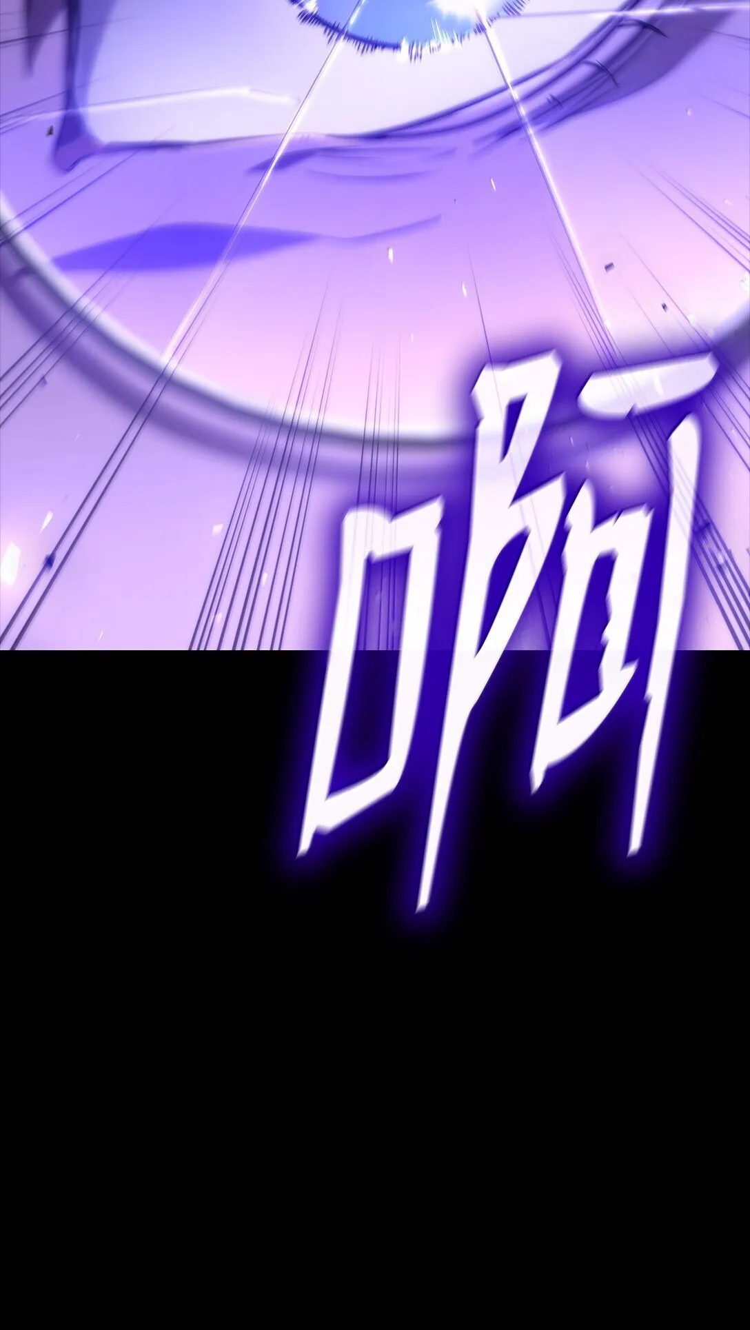 73 失忆 第59页