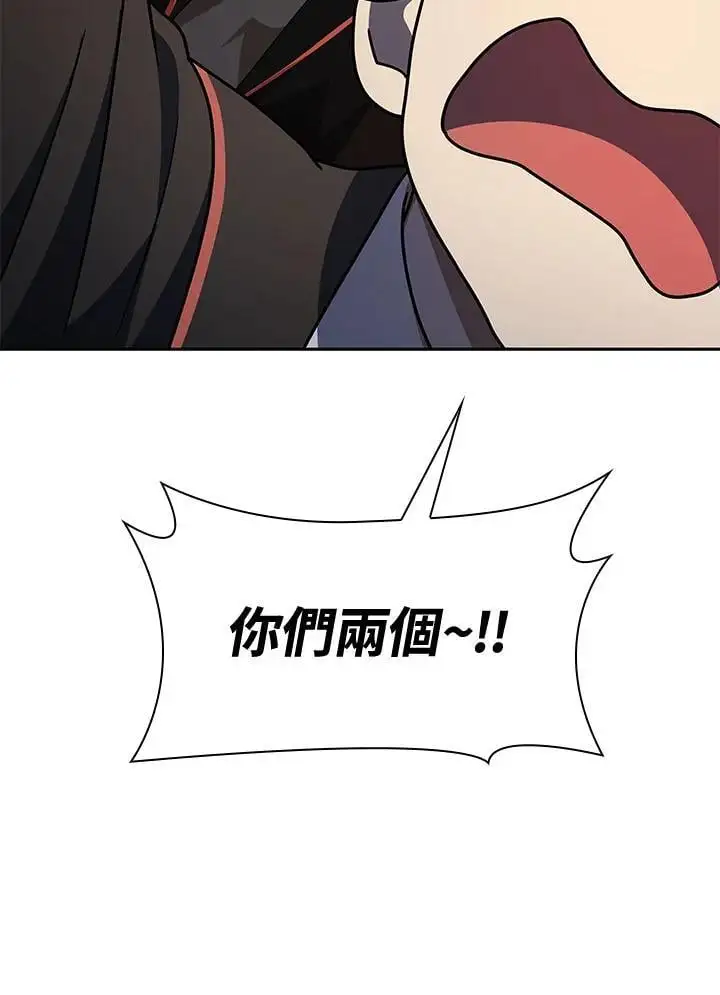第48话 第27页