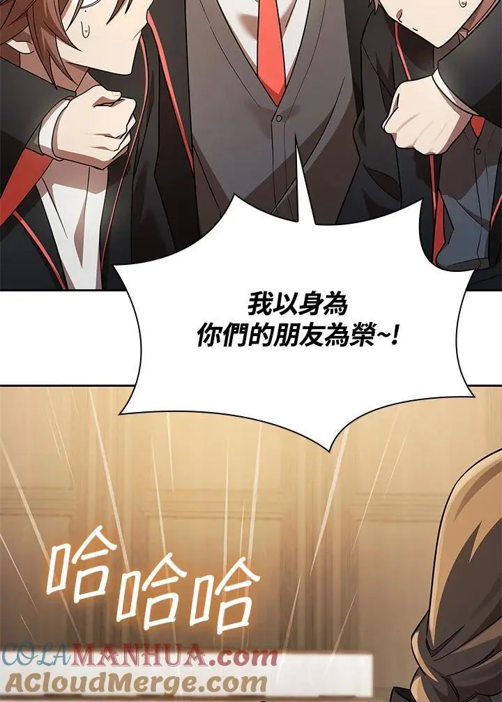 第48话 第29页