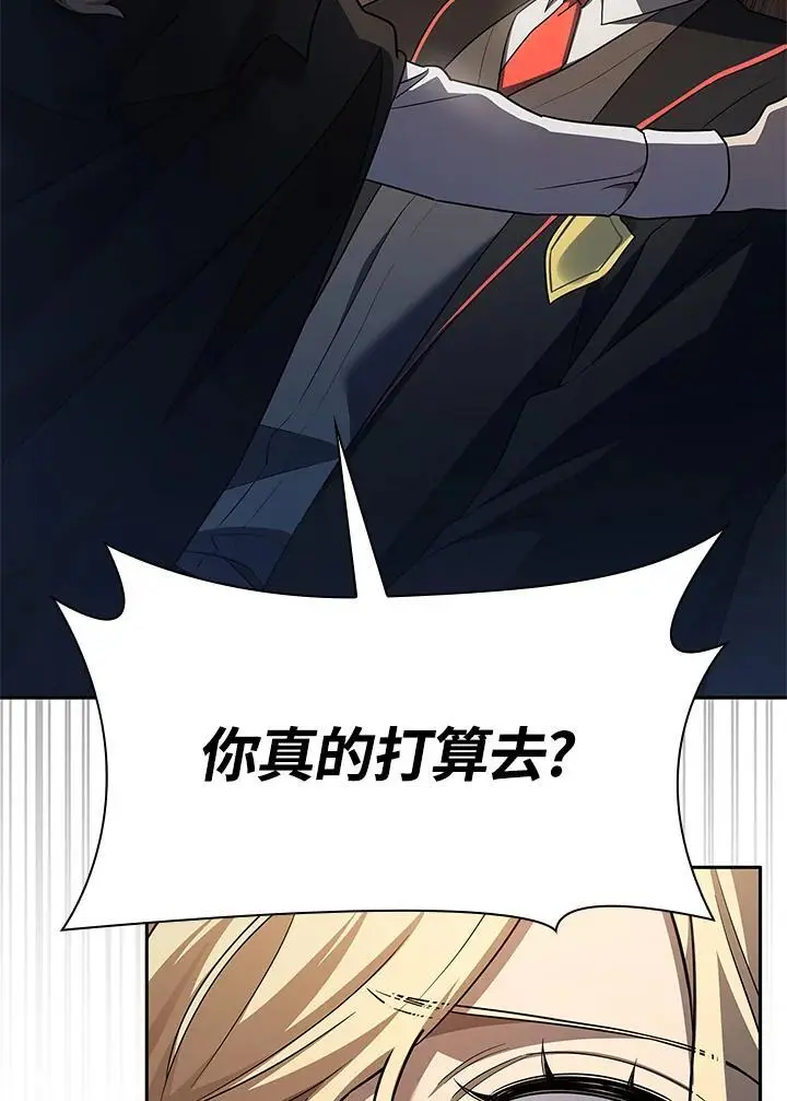 第48话 第36页