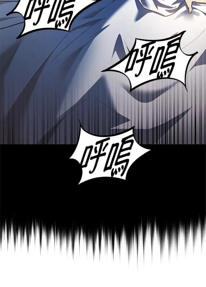 第48话 第55页