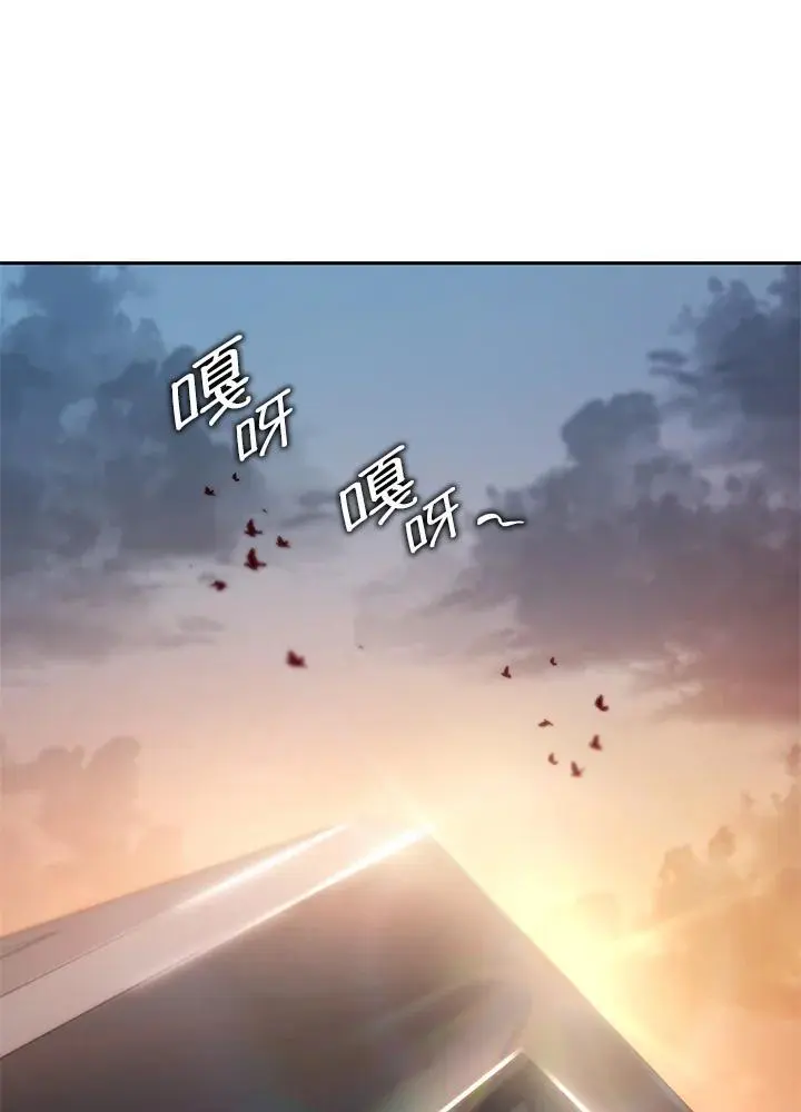 第48话 第63页
