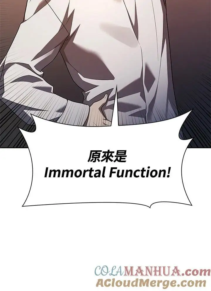 第48话 第120页