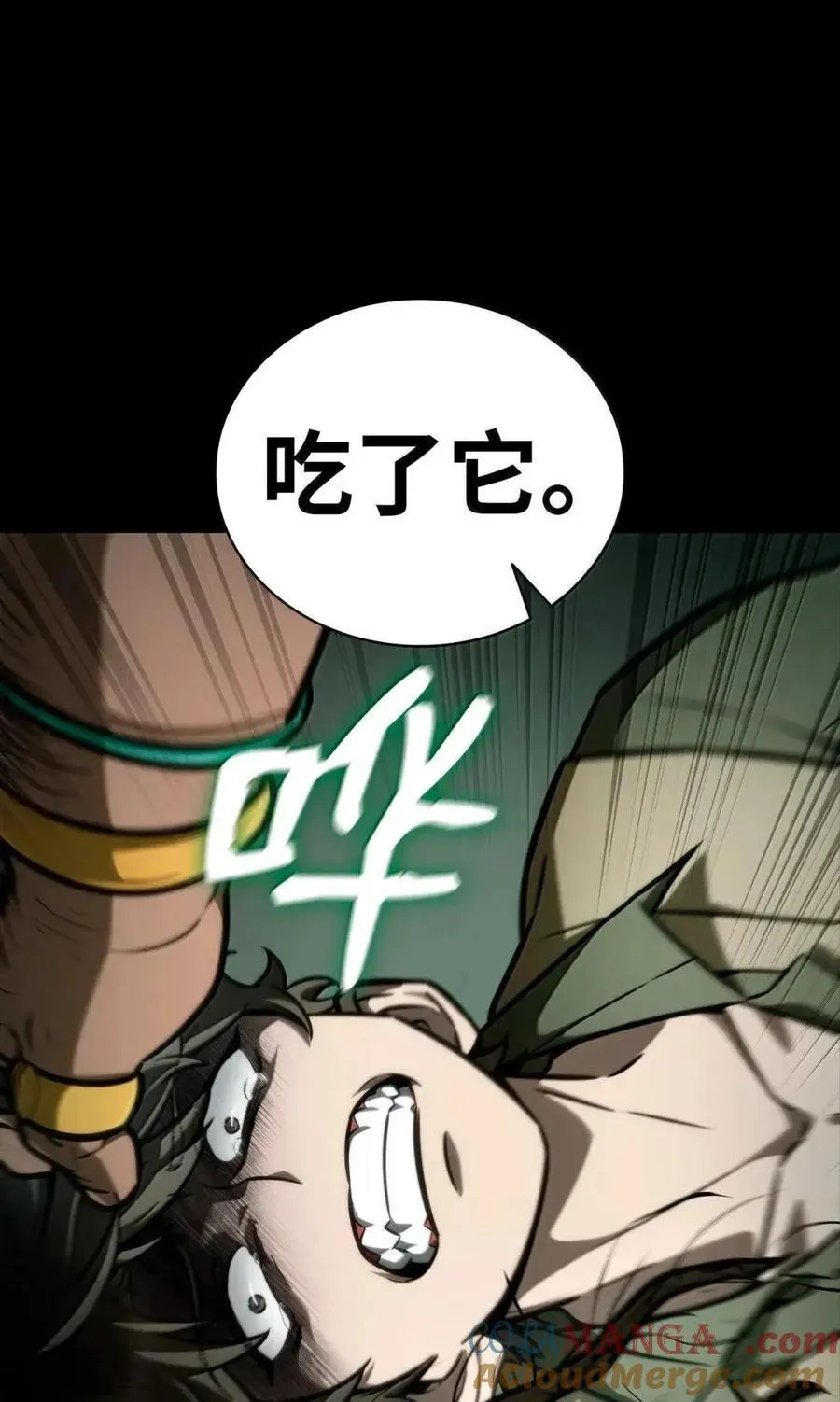 113 家人 第5页