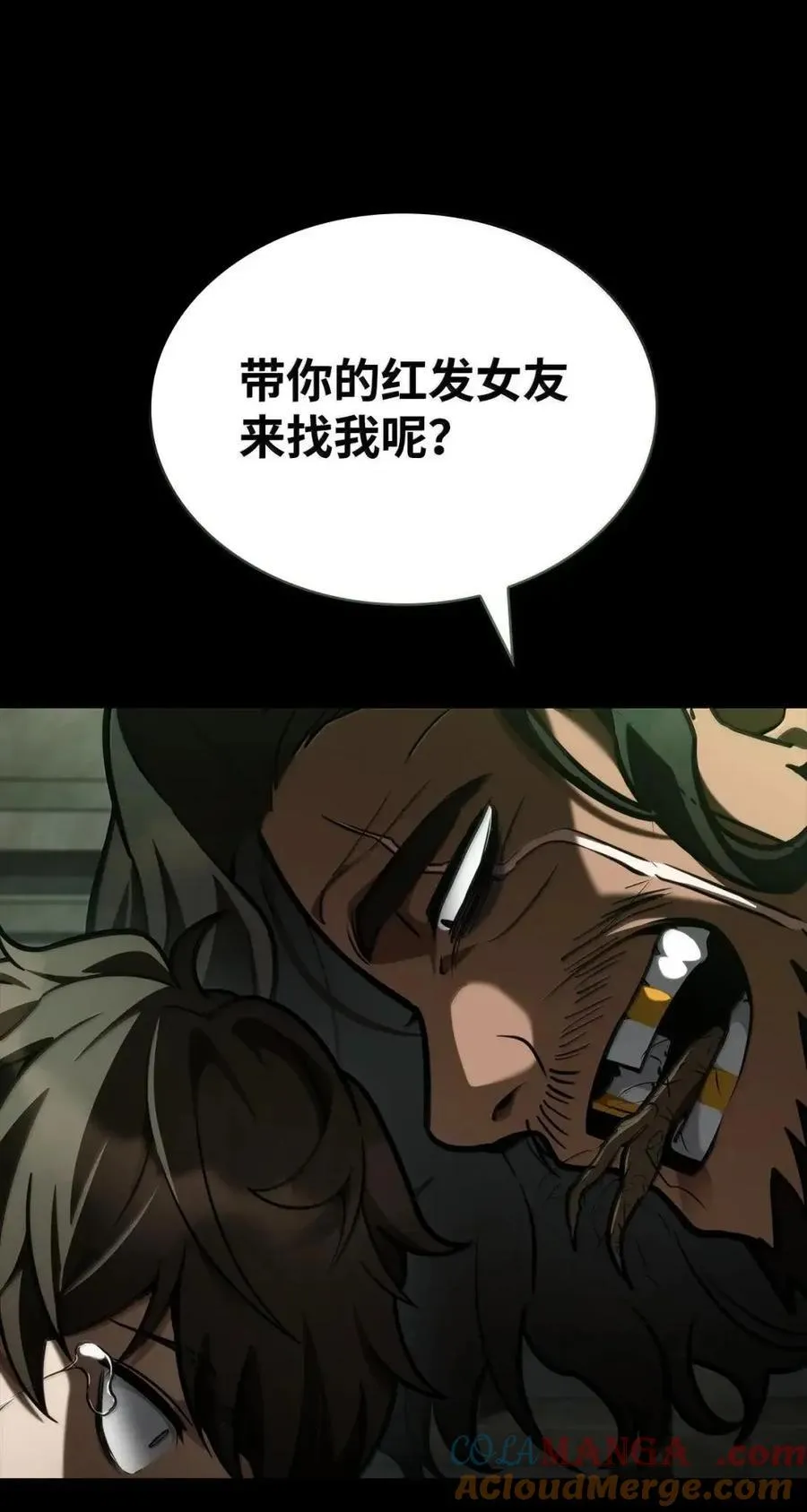 113 家人 第9页