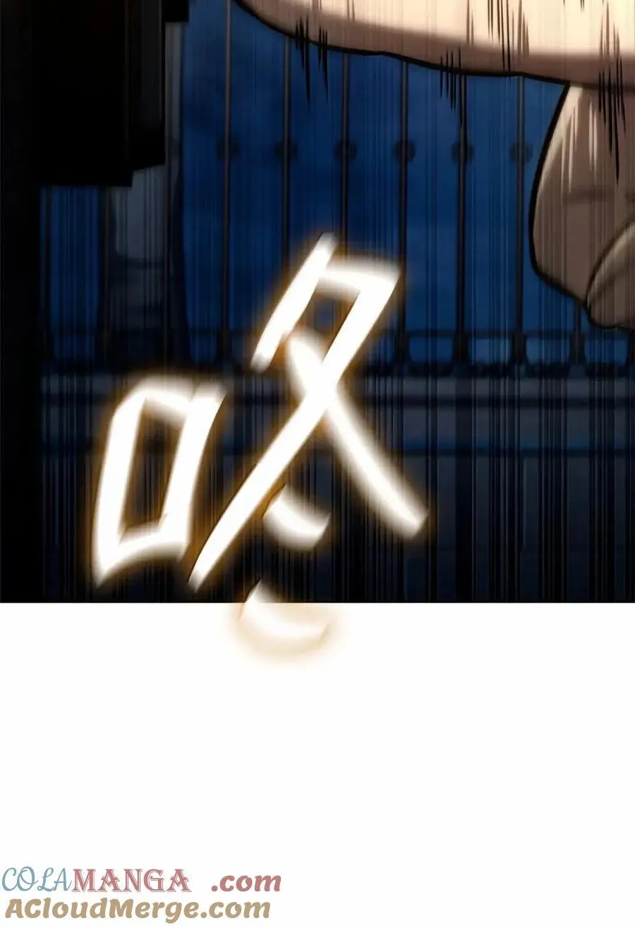 113 家人 第21页