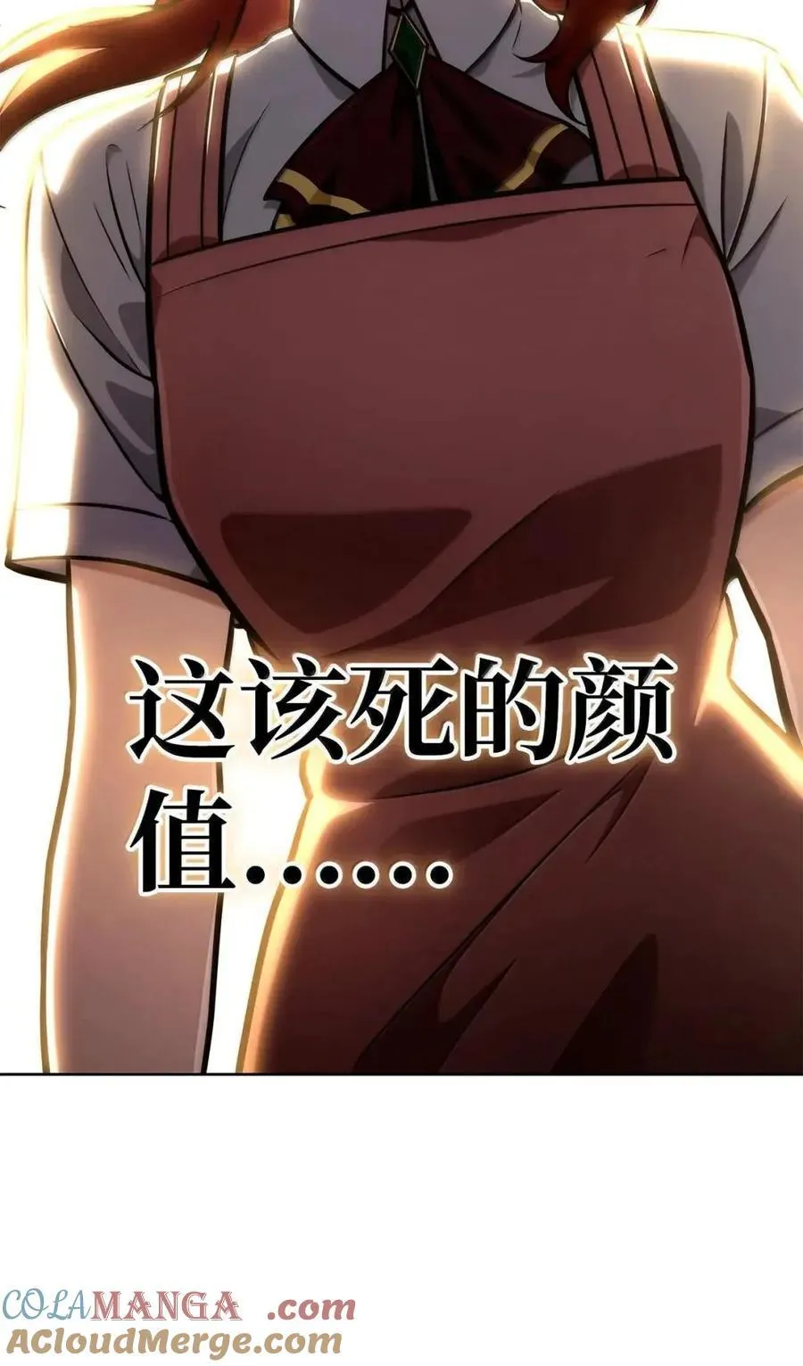 113 家人 第25页