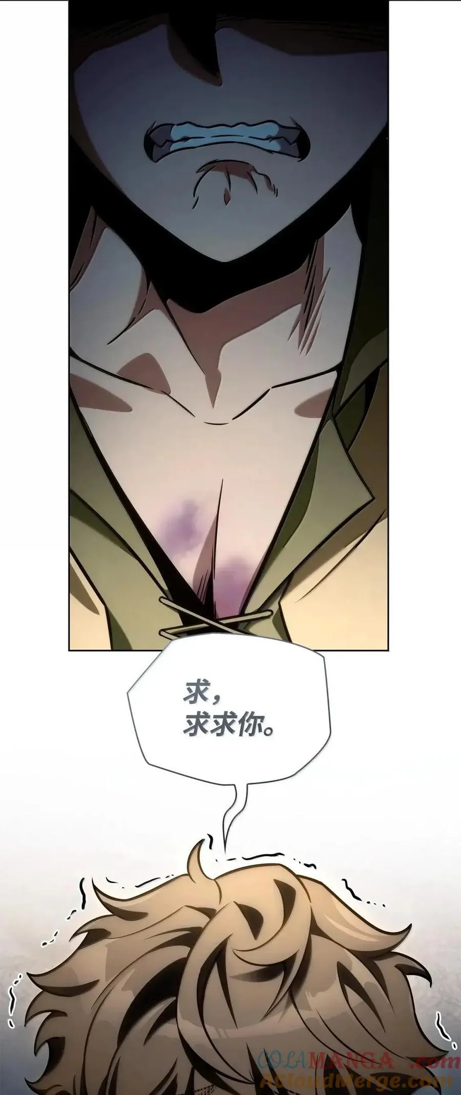 113 家人 第37页