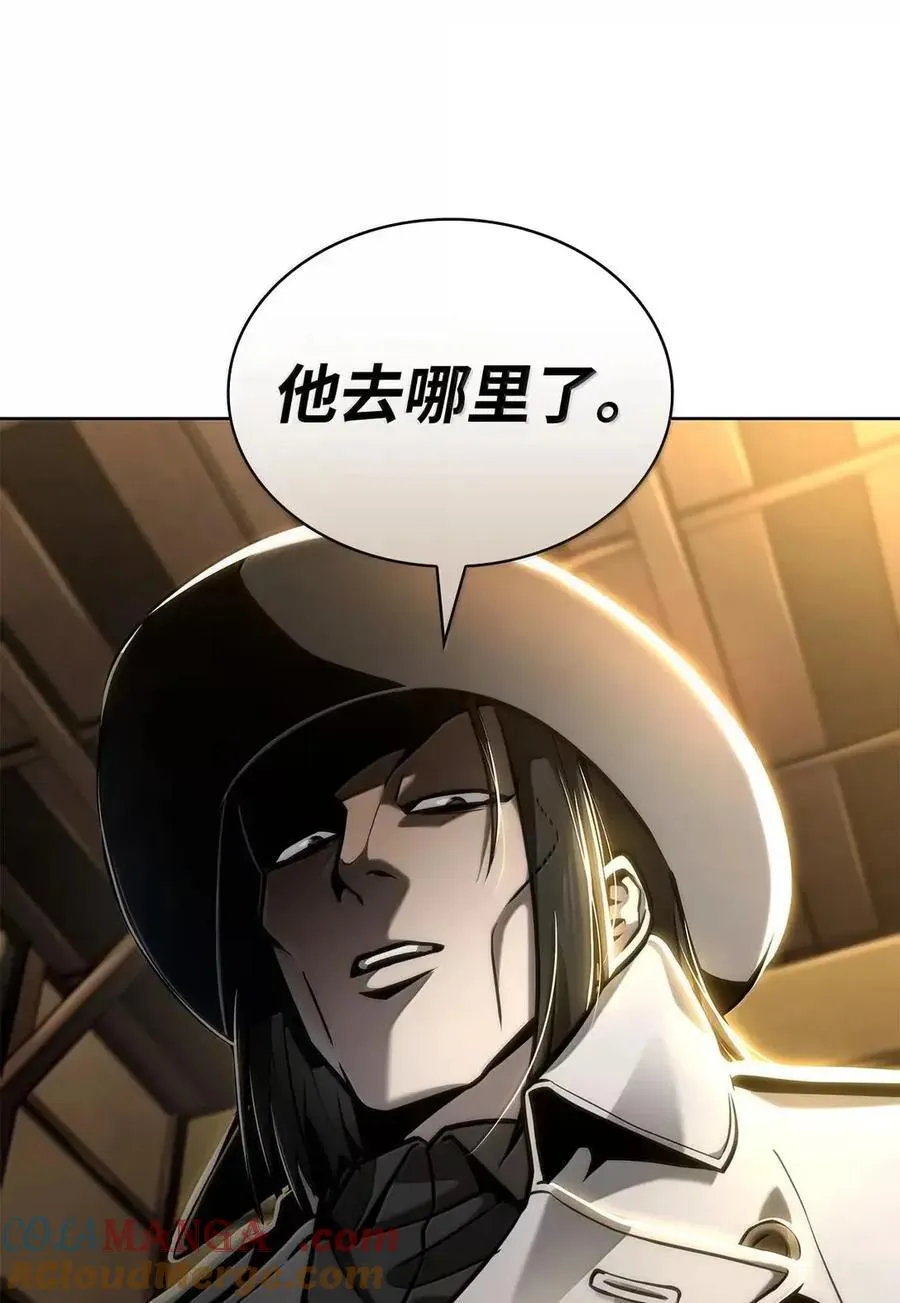 113 家人 第101页