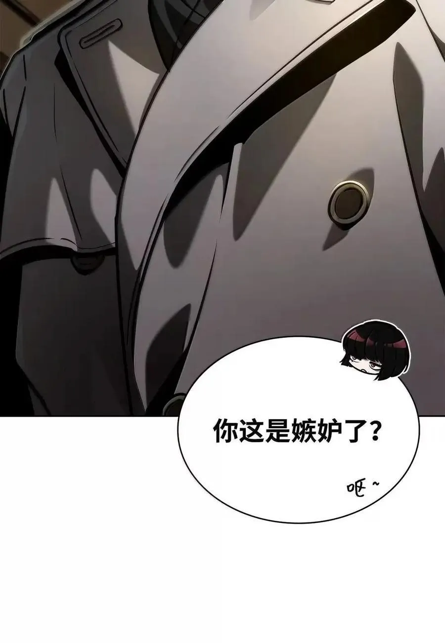 113 家人 第102页