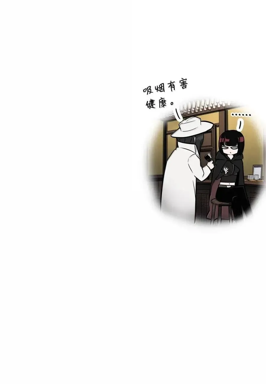 113 家人 第122页