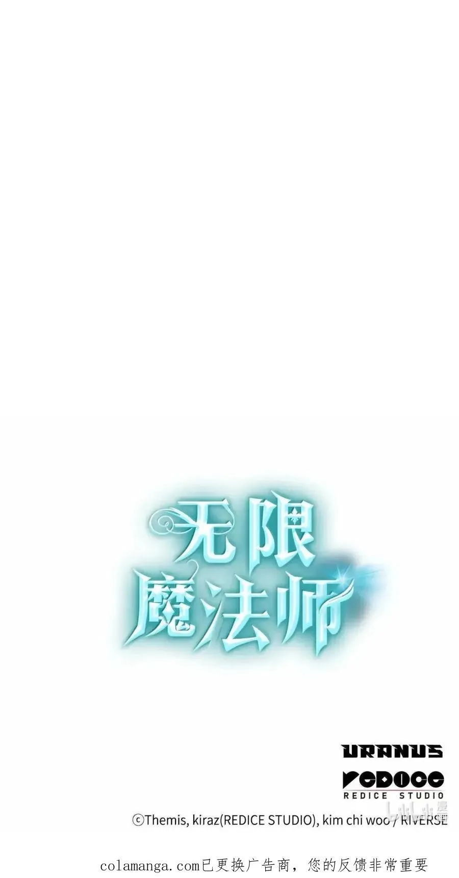 113 家人 第123页