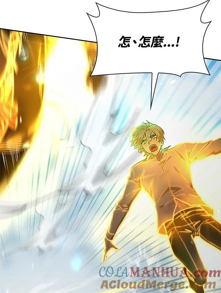 第36话 第5页