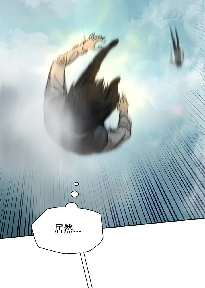 第36话 第16页