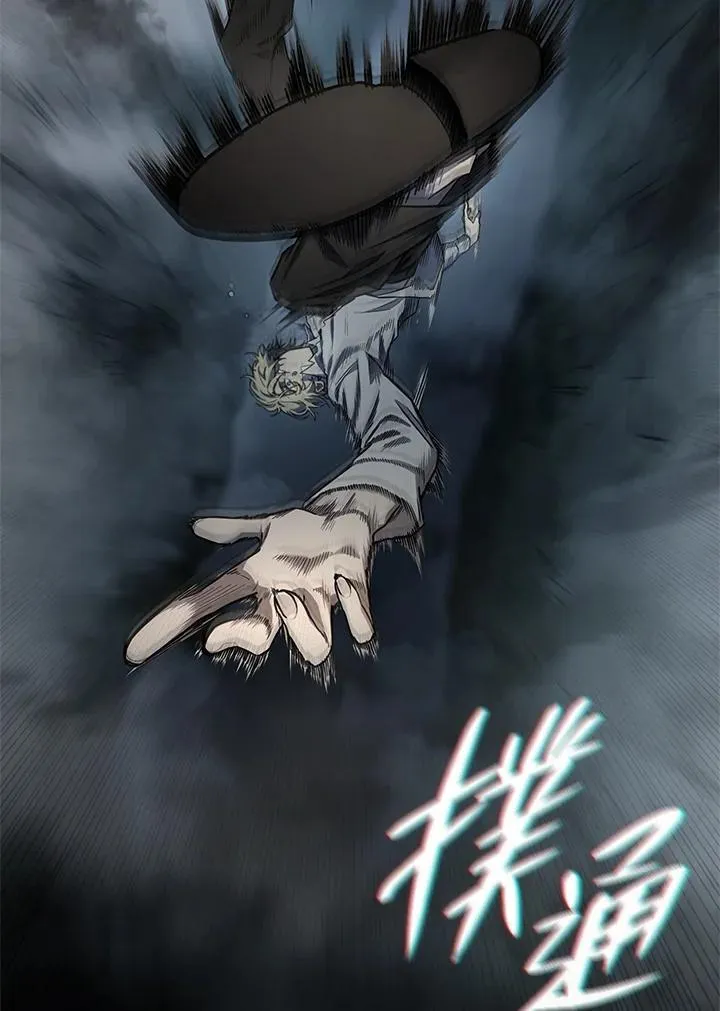 第36话 第19页