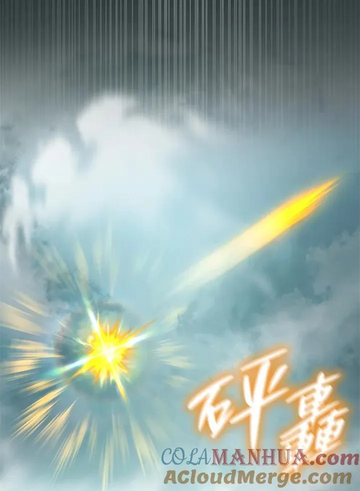 第36话 第29页