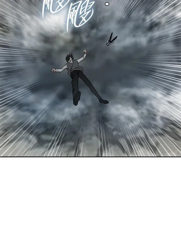 第36话 第32页