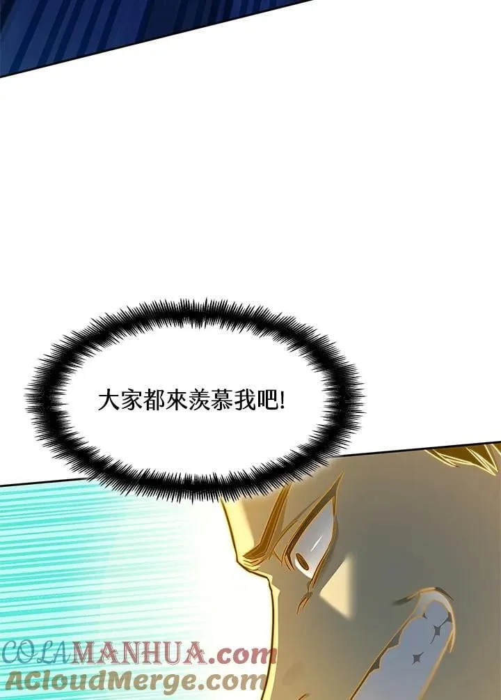 第36话 第49页