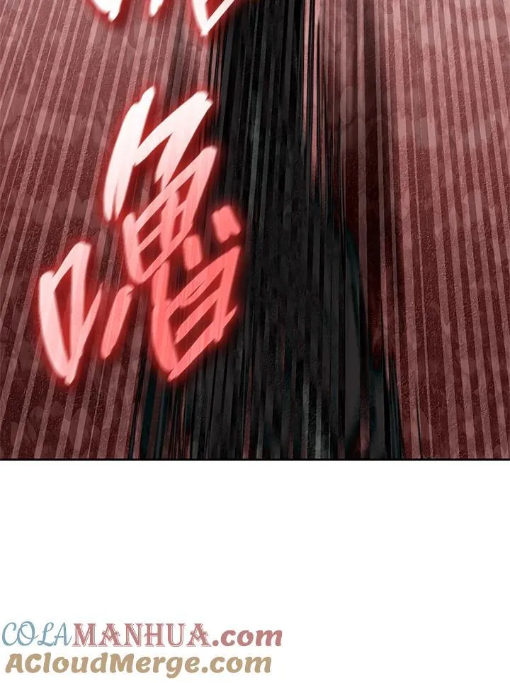 第36话 第69页